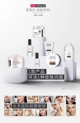 自用款！回購10次的美白去黃面膜，79元還能先試后買